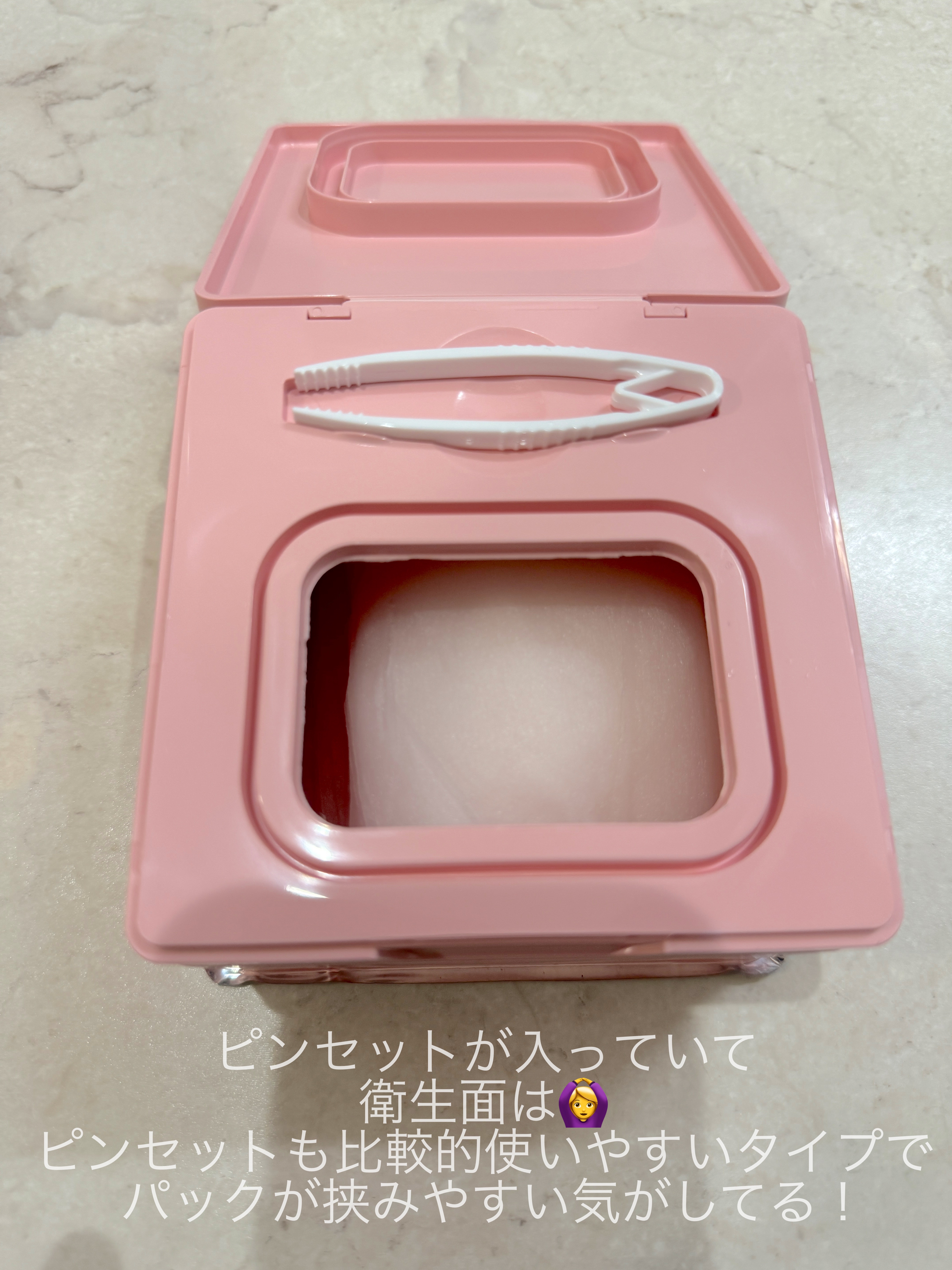 ビタギビング デイリーアクアセラムマスク/ByUR/シートマスク・パックを使ったクチコミ（2枚目）