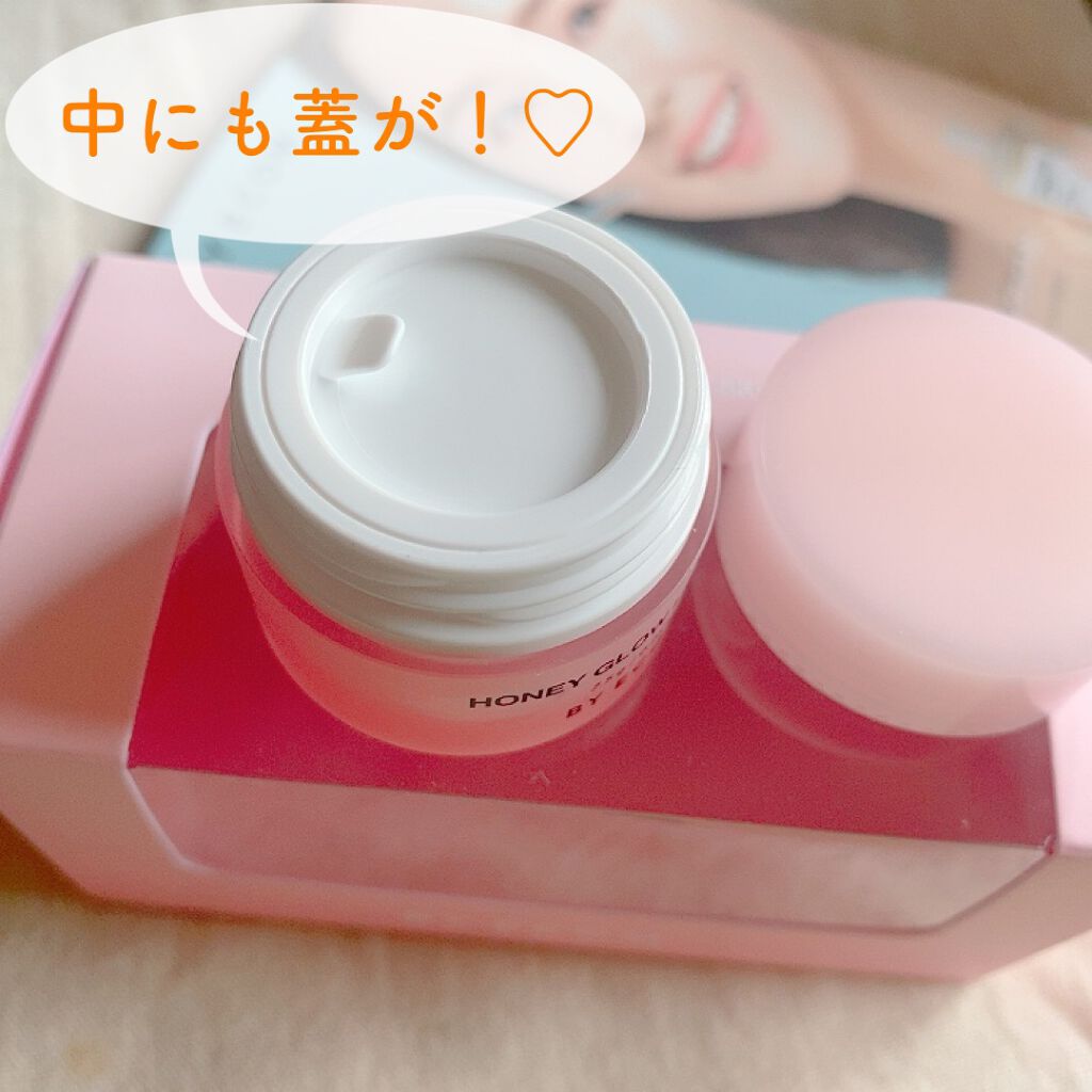 バイエコム ハニーグロウリップマスク/BY ECOM/リップマスクを使ったクチコミ(3枚目)