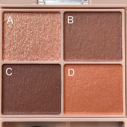 シルキースフレアイズ(マットタイプ)/キャンメイク/アイシャドウパレットを使ったクチコミ(2枚目)