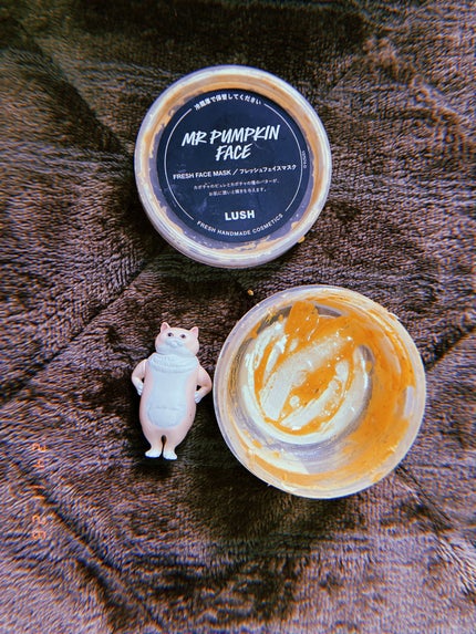 ハロウィンフェイス(フレッシュフェイスマスク)/ラッシュ/洗い流すパック・マスクを使ったクチコミ(1枚目)