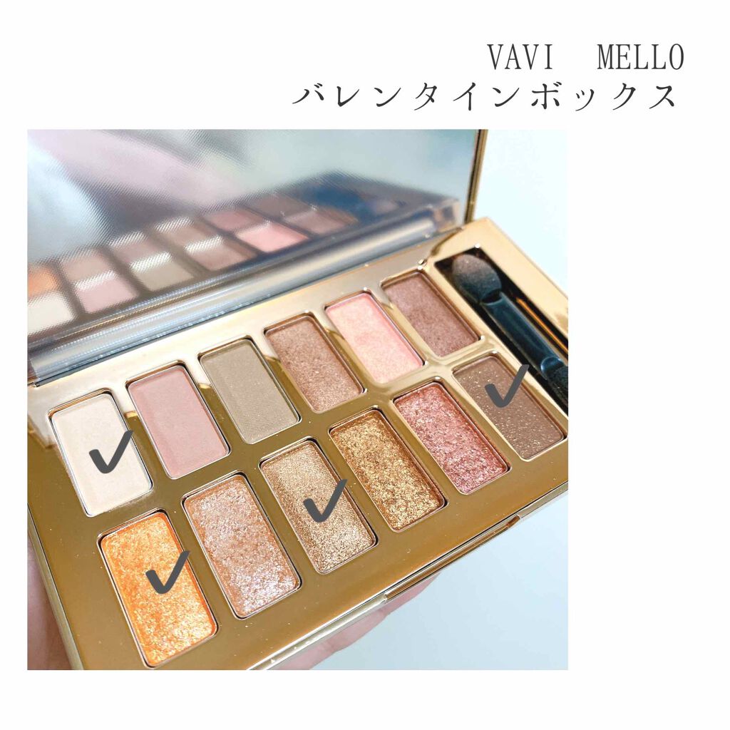 バレンタインボックス/VAVI MELLO/アイシャドウパレットを使ったクチコミ（1枚目）