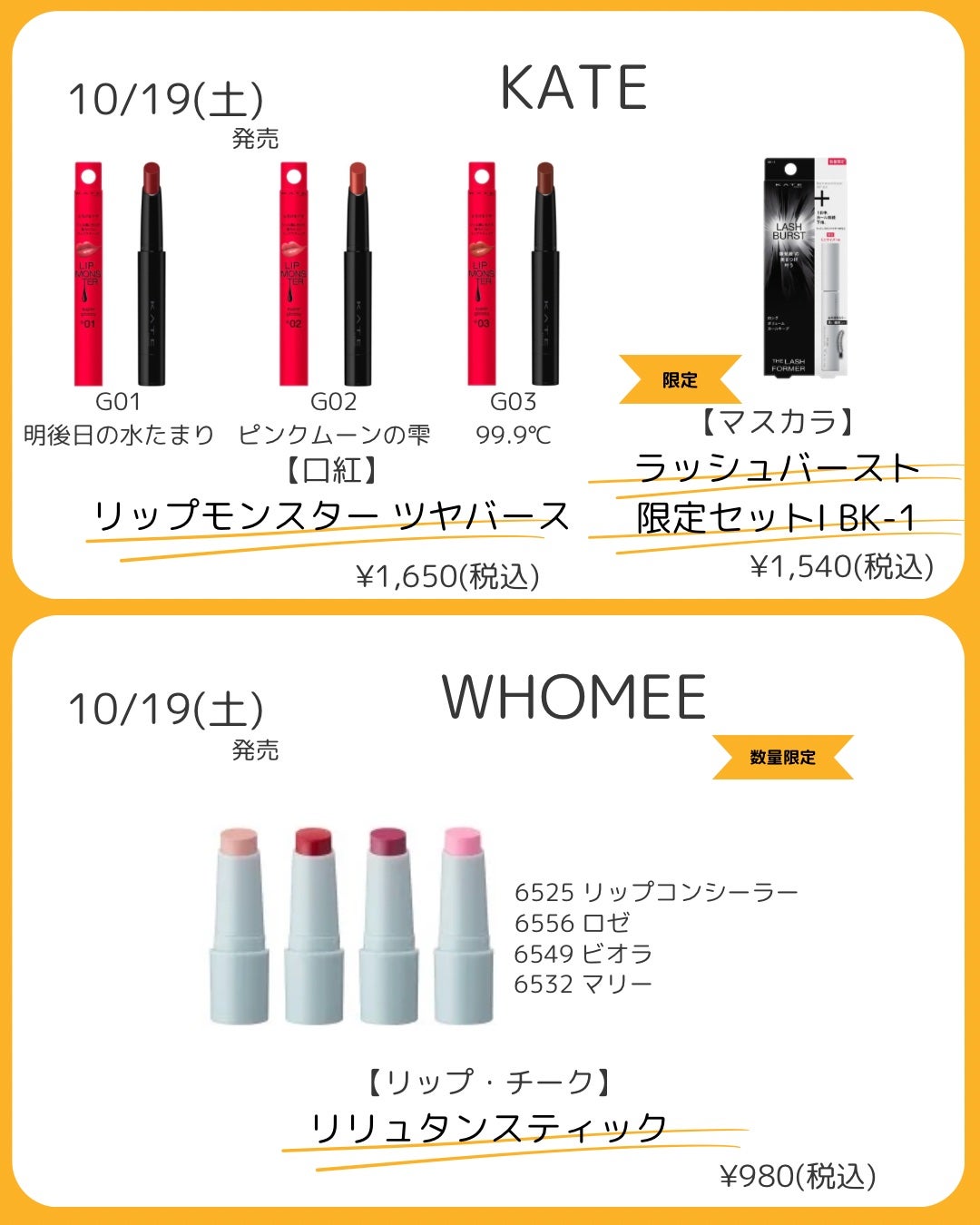 ヴィセ リシェ アイブロウパウダー/Visée/パウダーアイブロウを使ったクチコミ(7枚目)