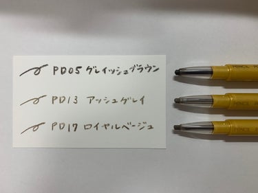 パウダー＆ペンシル　アイブロウＥＸ PD17 ロイヤルベージュ(限定)/excel/アイブロウペンシルを使ったクチコミ（1枚目）