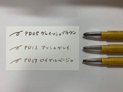 パウダー&ペンシル アイブロウEX PD17 ロイヤルベージュ(限定)/excel/アイブロウペンシルを使ったクチコミ(1枚目)