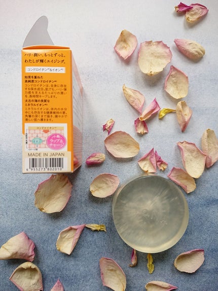 ソープ/イオナ エフ/洗顔石鹸を使ったクチコミ(3枚目)