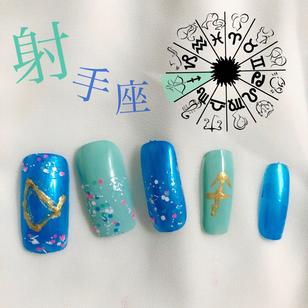 ネイルチップ/DAISO/ネイルチップ・パーツを使ったクチコミ（1枚目）