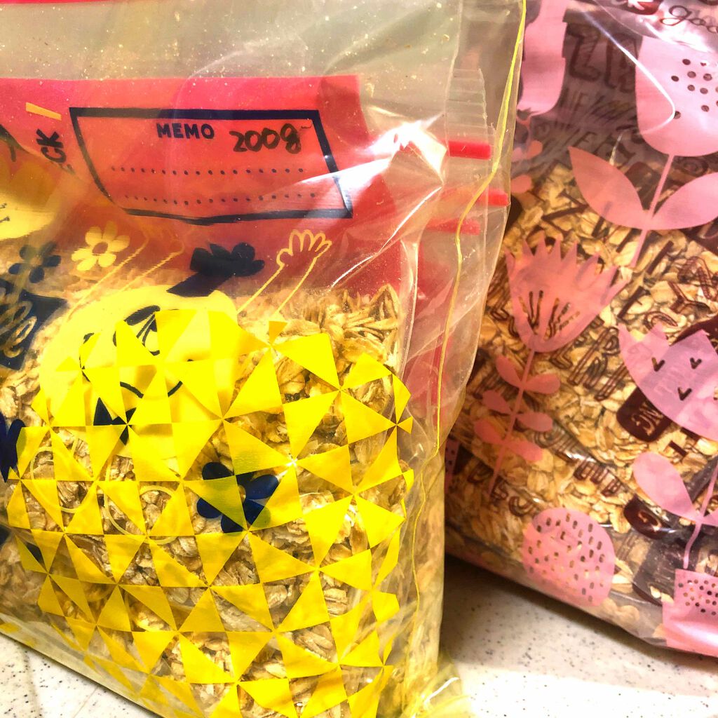 BISERA-ビセラ-/自然派研究所/ボディサプリメントを使ったクチコミ（1枚目）