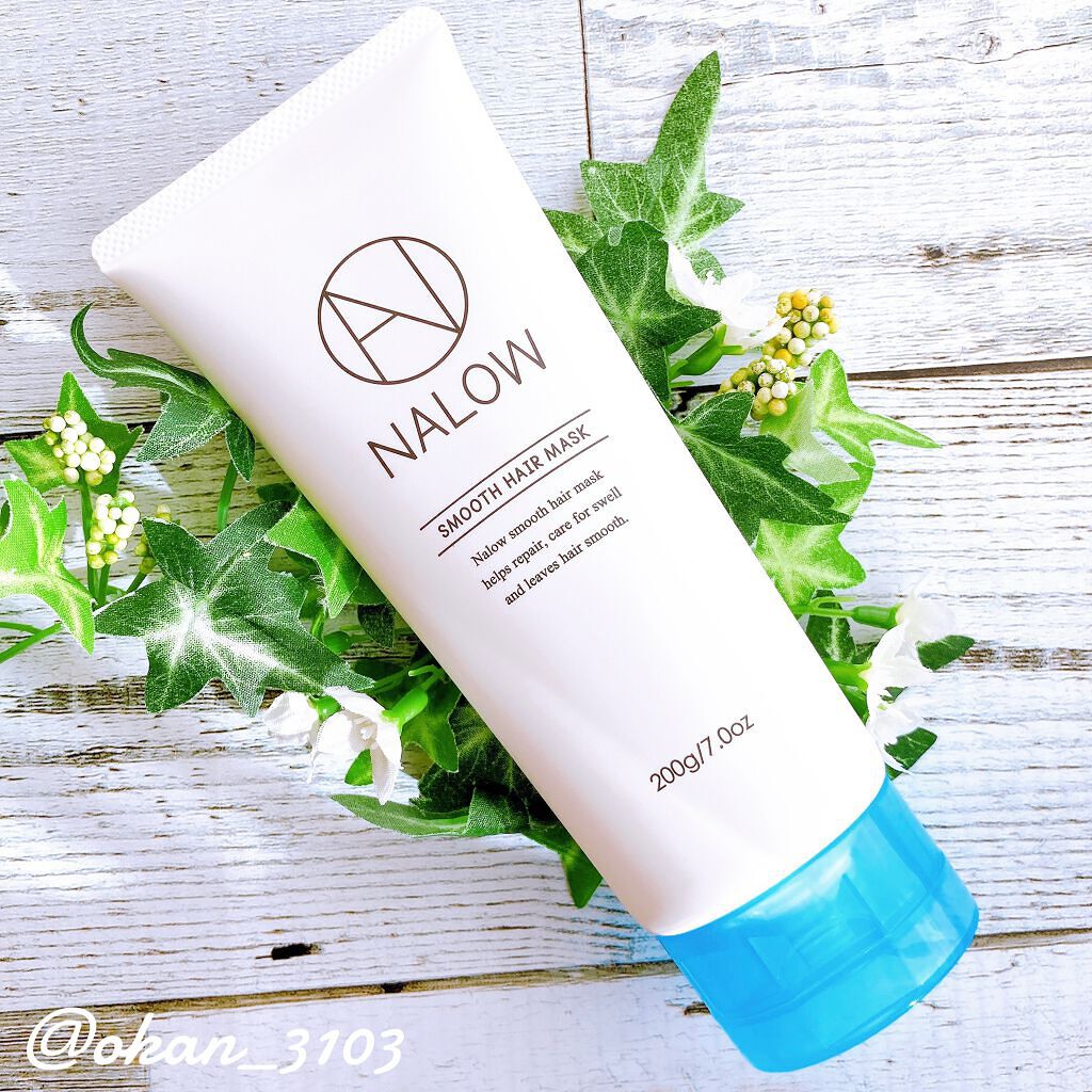 ヘアマスク/NALOW/アウトバストリートメントを使ったクチコミ(1枚目)