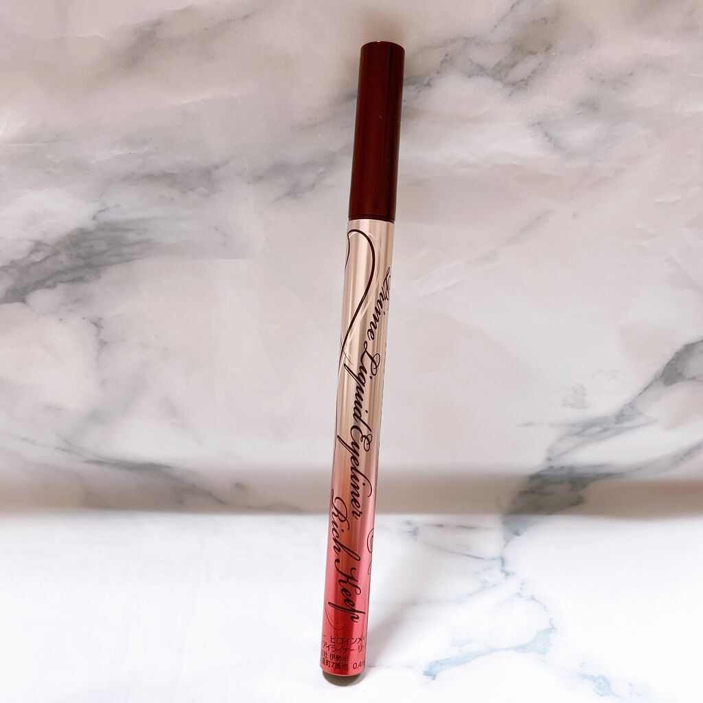 プライムリキッドアイライナー リッチキープ/ヒロインメイク/リキッドアイライナーを使ったクチコミ(3枚目)