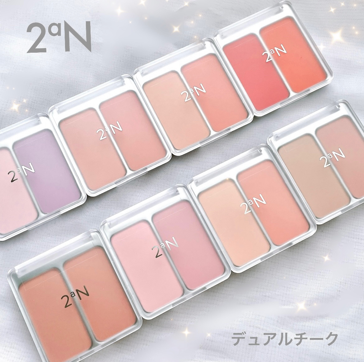 デュアルチーク/2aN/パウダーチークを使ったクチコミ（1枚目）