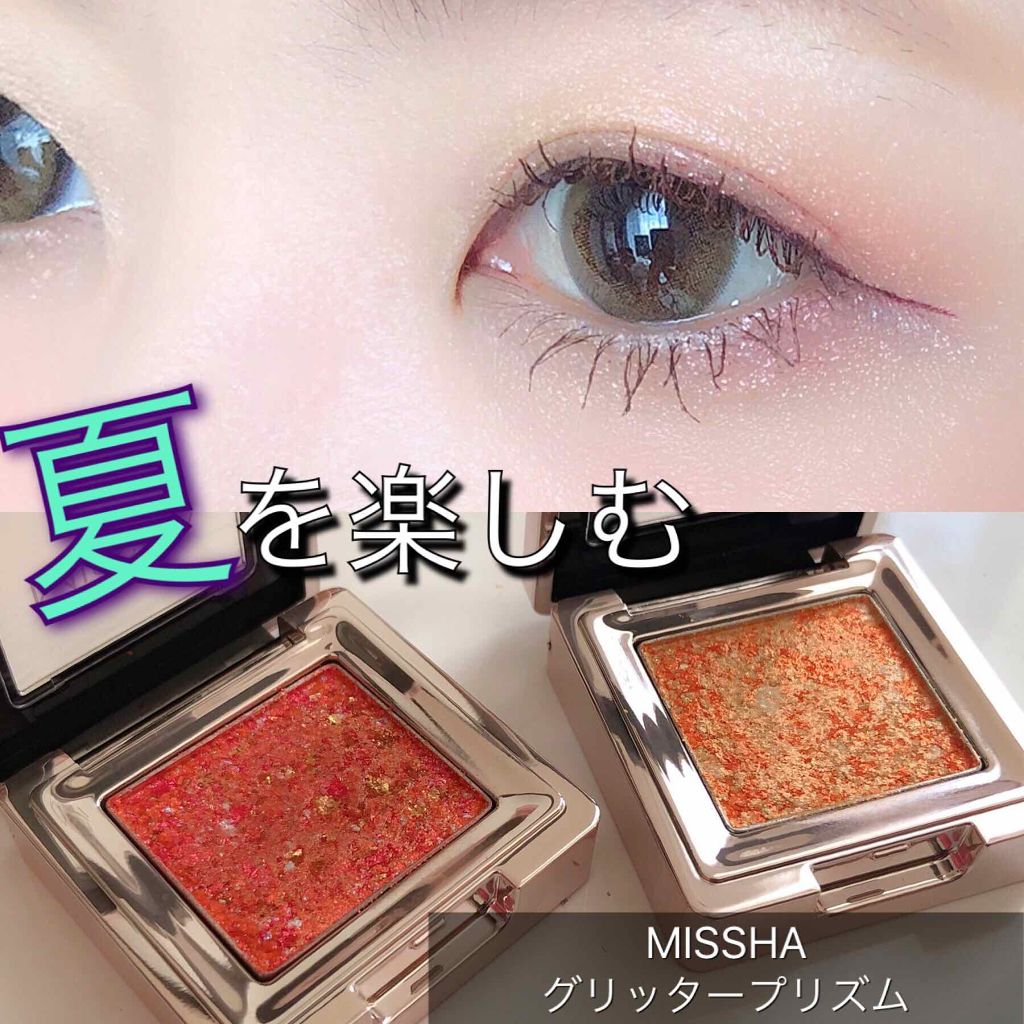 クイックラッシュカーラー/キャンメイク/マスカラ下地を使ったクチコミ(1枚目)