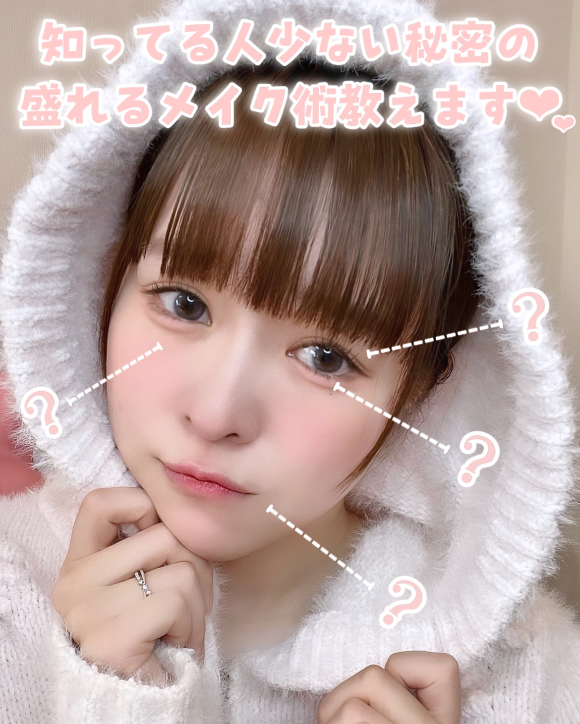 カバーパーフェクション チップコンシーラー/the SAEM/リキッドコンシーラーを使ったクチコミ（1枚目）