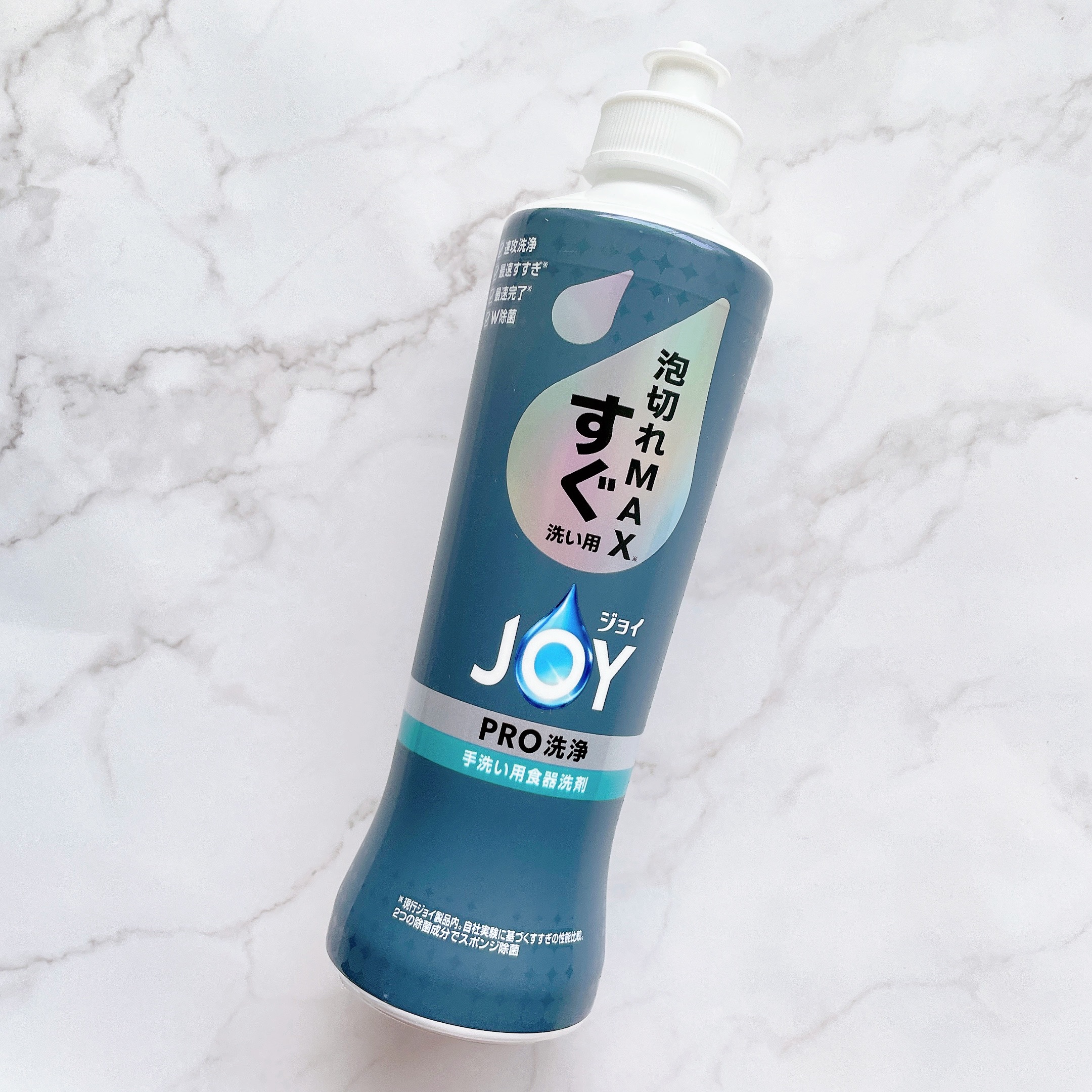 ジョイPROすぐ洗い用/JOY/その他を使ったクチコミ（3枚目）