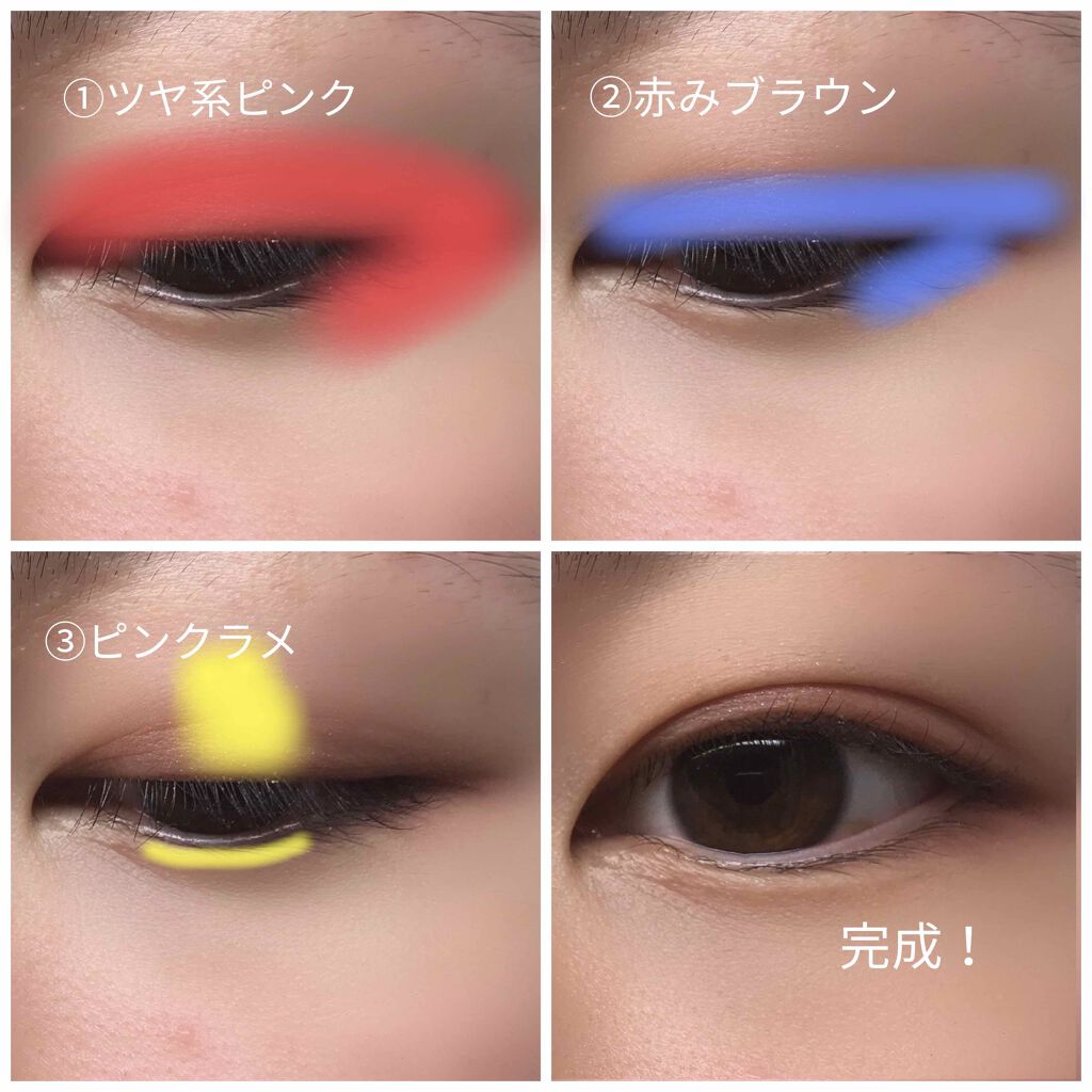 33色プロアイシャドウパレット/Dolly Angel/アイシャドウパレットを使ったクチコミ(4枚目)