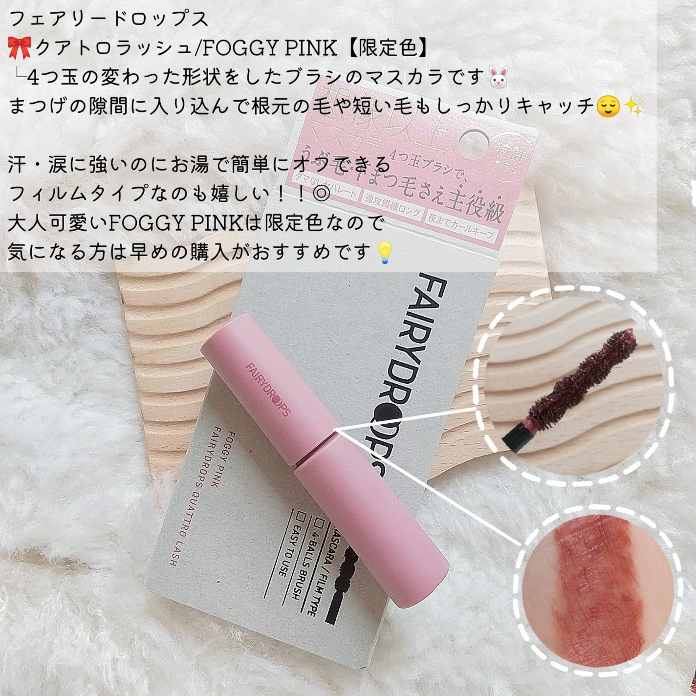 ブロウライナー/DAISY DOLL by MARY QUANT/アイブロウペンシルを使ったクチコミ(6枚目)