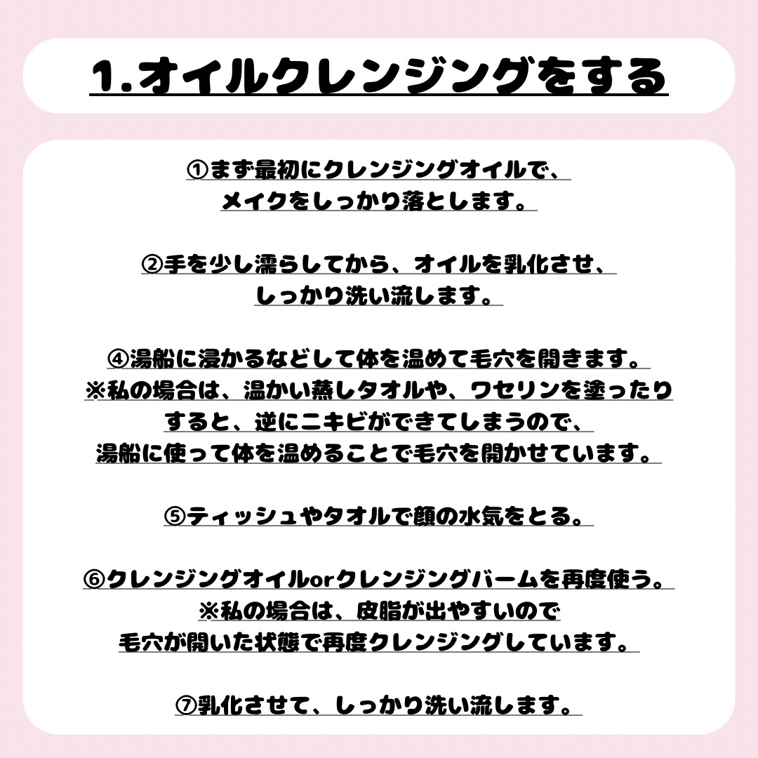 ダイブイン セラム/Torriden/美容液を使ったクチコミ（3枚目）