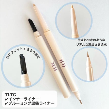 インナーライナー/TLTC/リキッドアイライナーを使ったクチコミ(2枚目)