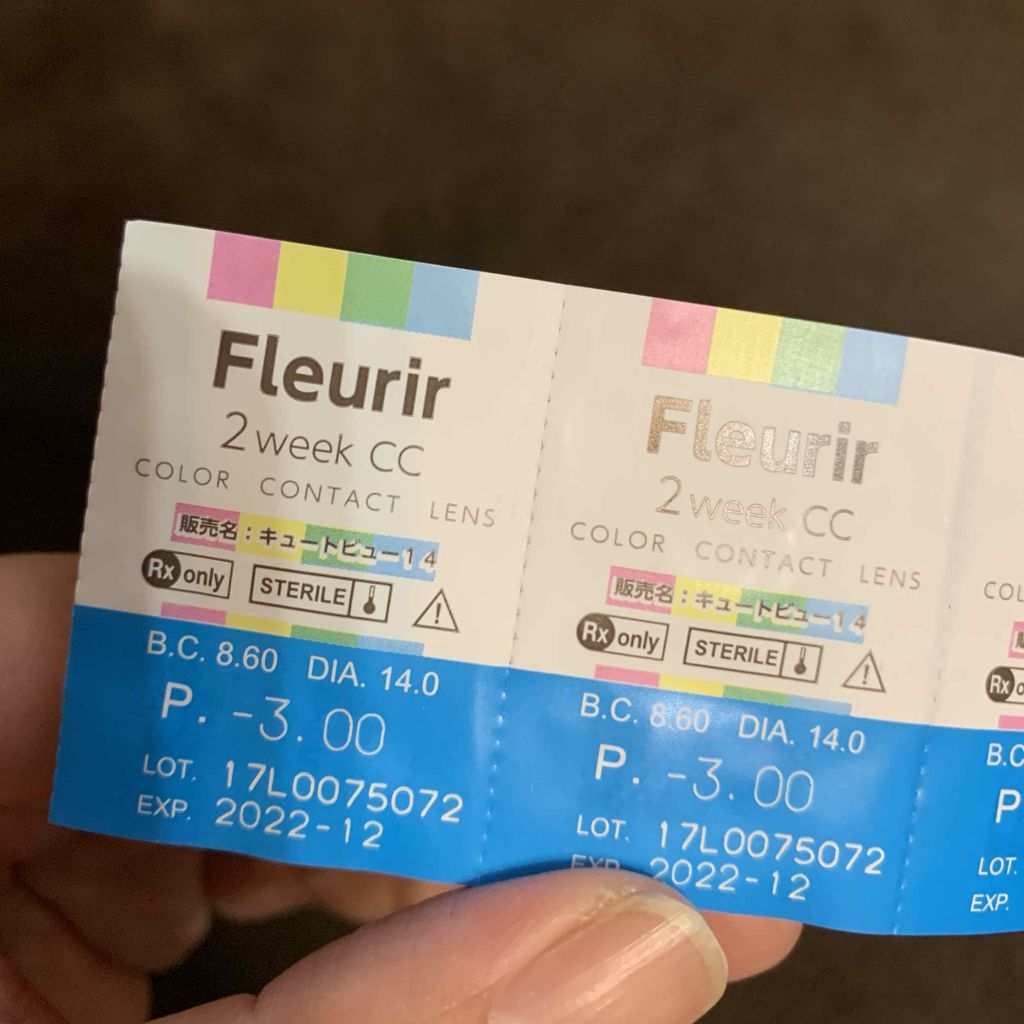 2week CC Fleurir/２ウィークCC/２週間（２WEEKS）カラコンを使ったクチコミ（3枚目）