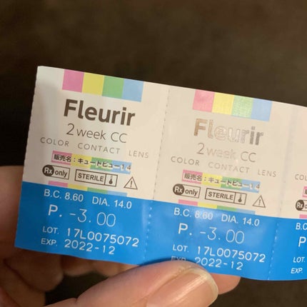 2week CC Fleurir/2ウィークCC/2週間(2WEEKS)カラコンを使ったクチコミ(3枚目)