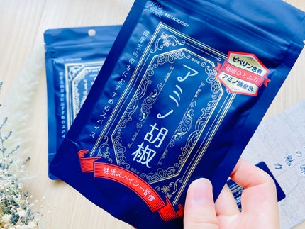 もややい on LIPS 「アミノ胡椒✨こだわりの胡椒を発売、KEY'SFACTORYより..」(3枚目)