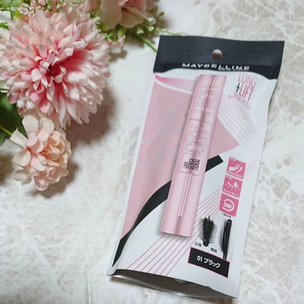 スカイハイ/MAYBELLINE NEW YORK/マスカラを使ったクチコミ(1枚目)