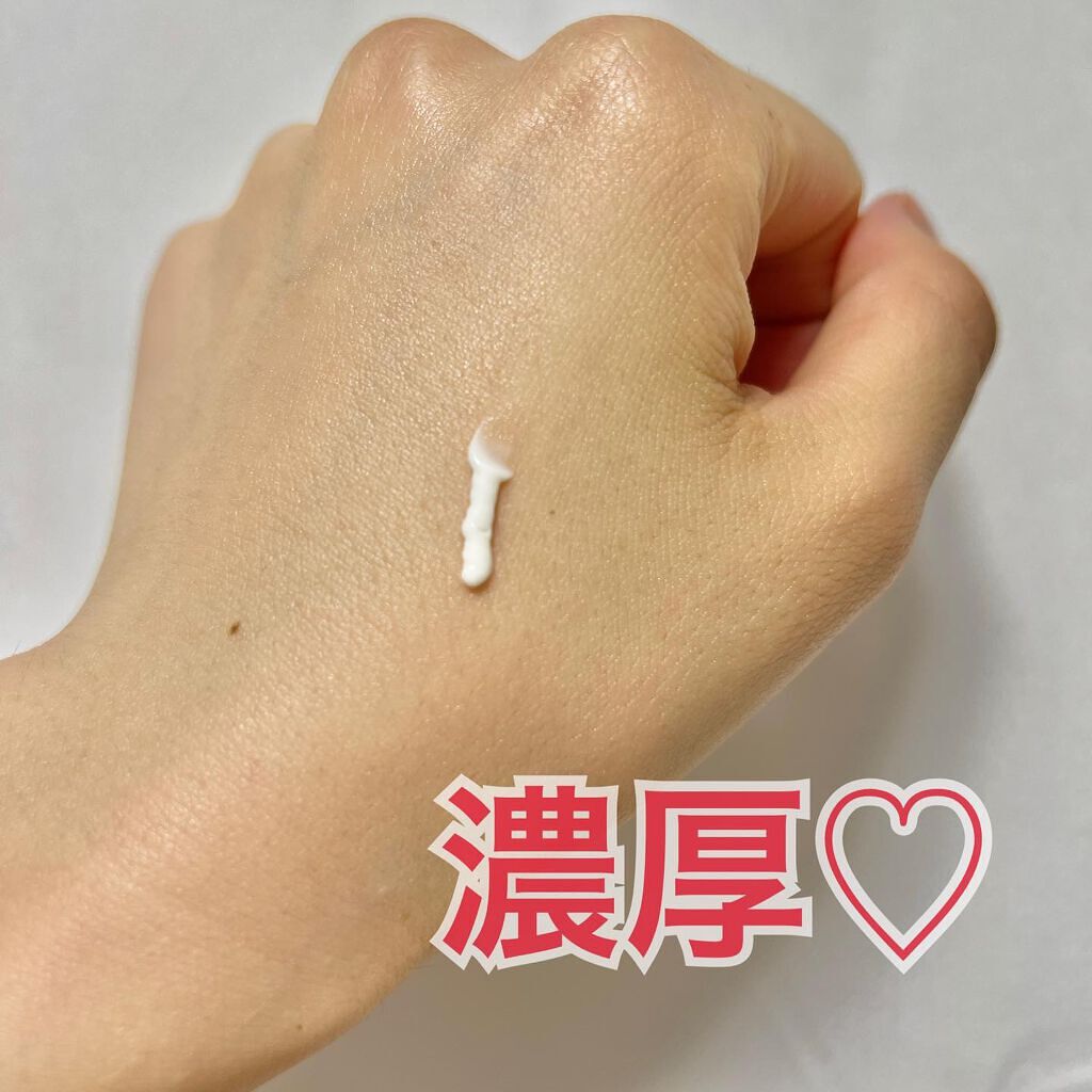 リンクルニスト リペアクリーム/DERMA SURGE/美容液を使ったクチコミ（2枚目）