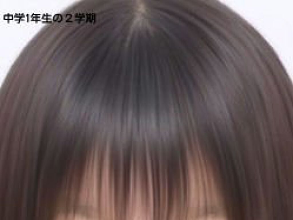 垢抜けたい女の子👧 on LIPS 「これが私の前髪の過去!!みんなこれみて元気出せ!!!!!私の現..」(6枚目)