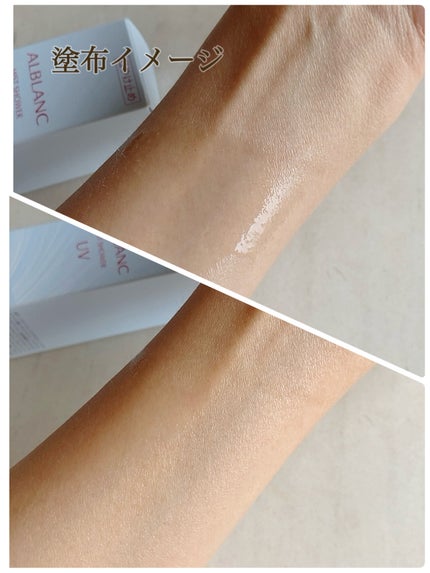 ミストシャワーUV/ALBLANC/日焼け止めミスト・スプレーを使ったクチコミ(3枚目)