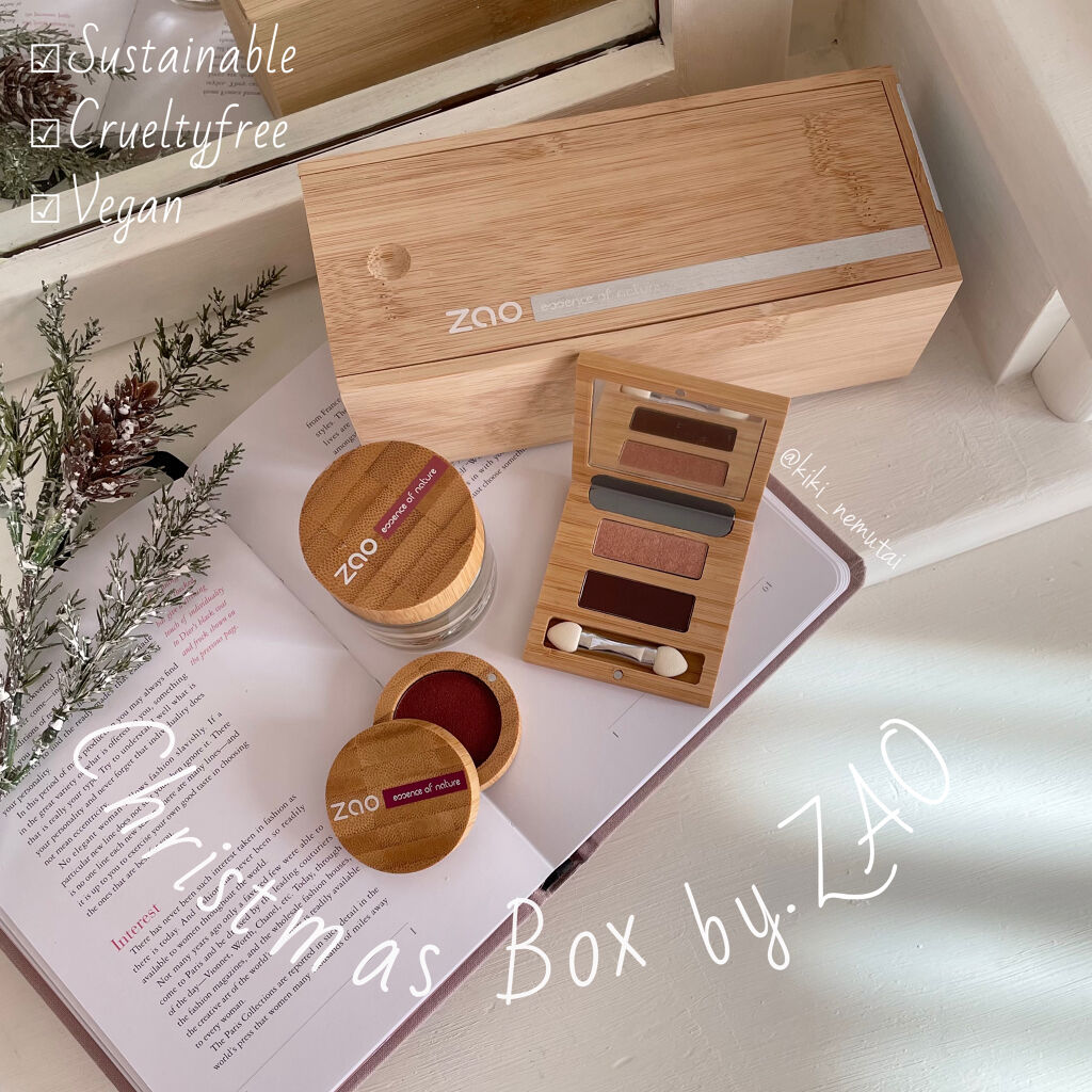 ZAO CozyBeautyBox 2020/zao/メイクアップキットを使ったクチコミ（1枚目）