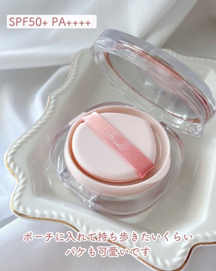 アリウル インクフェザーカバーラスティングクッション/Ariul/クッションファンデーションを使ったクチコミ(6枚目)