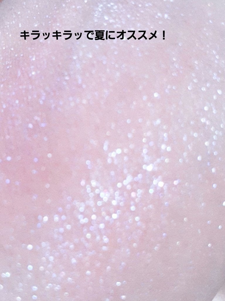 象棋アイシャドウ/和粧/ジェル・クリームアイシャドウを使ったクチコミ(5枚目)