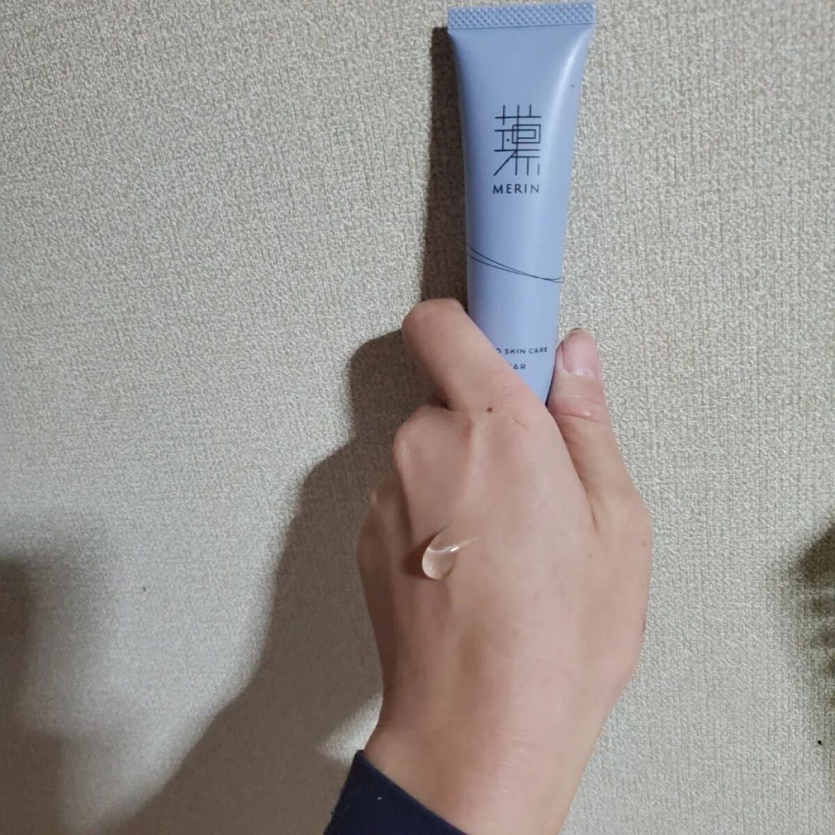 me on LIPS 「@merincosme様のMERINピリオドスキンケア..」(3枚目)