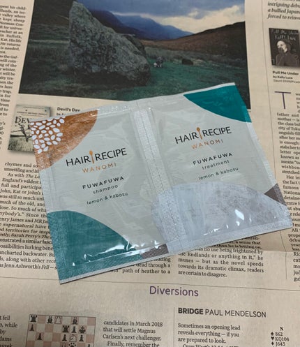 ふわふわ シャンプー/トリートメント/WANOMI/シャンプー・コンディショナーを使ったクチコミ(1枚目)