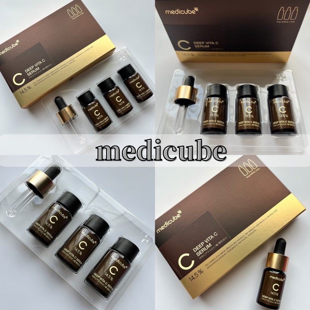 ディープビタCアンプル2.0/MEDICUBE/美容液を使ったクチコミ(1枚目)