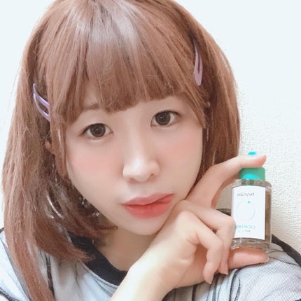 シカテロル美容液/beplain/美容液を使ったクチコミ(3枚目)