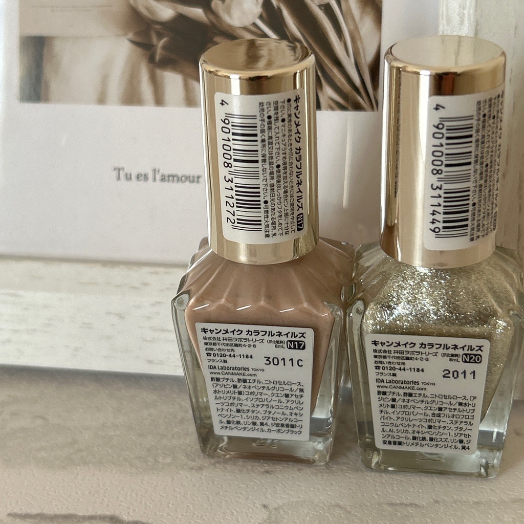 カラフルネイルズ/キャンメイク/マニキュアを使ったクチコミ（2枚目）