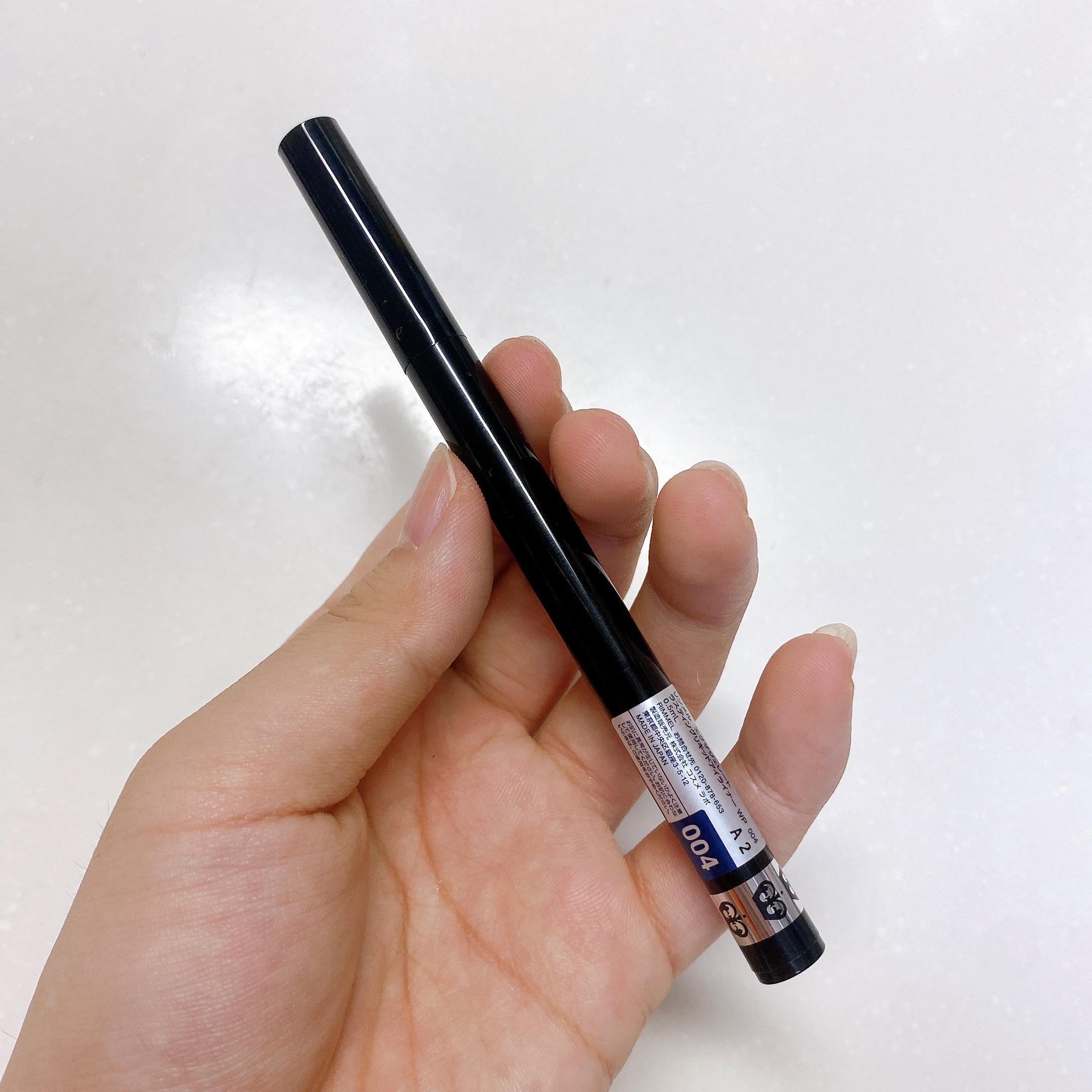 エグザジェレート ラスティングリキッドアイライナー WP/リンメル ロンドン/リキッドアイライナーを使ったクチコミ（3枚目）