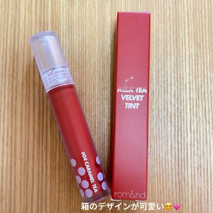 ミルクティーベルベットティント/rom&nd/リップティントを使ったクチコミ(2枚目)
