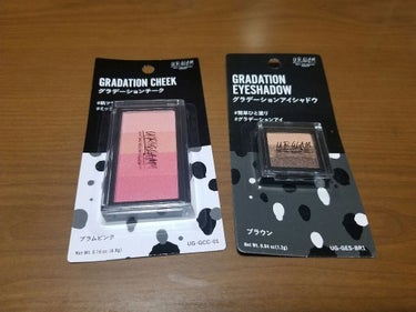 #100均
久しぶりにコスメを買いました！
仕事以外でお出かけしないし、仕事中もマスクするから
油断してお粗末な顔面がさらにお粗末になってたけど、
16BLANDのグラデアイシャドウが楽だし
かわいくて