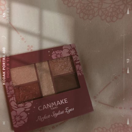 パーフェクトスタイリストアイズ/キャンメイク/アイシャドウパレットを使ったクチコミ(1枚目)