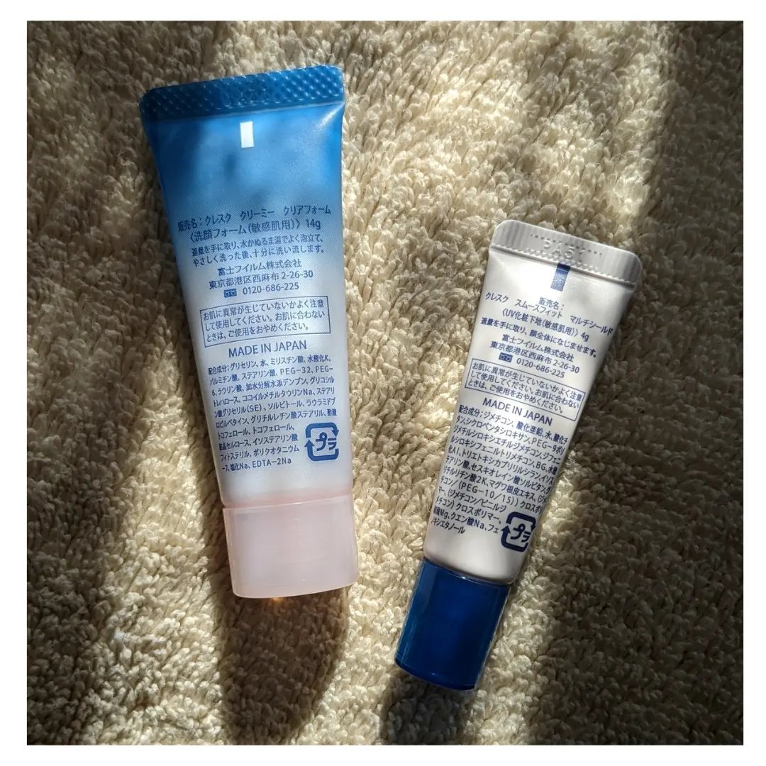 スムースフィット マルチシールド/cresc. by ASTALIFT/化粧下地を使ったクチコミ（2枚目）