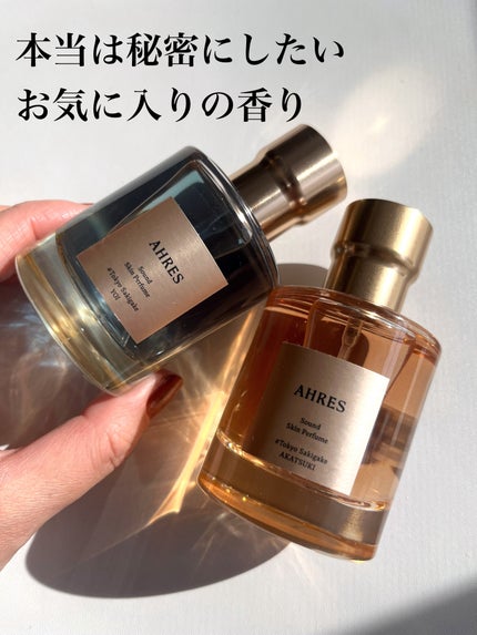 サウンド スキン パフューム #トーキョー サキガケ ヨイ/アーレス/香水(レディース)を使ったクチコミ(1枚目)
