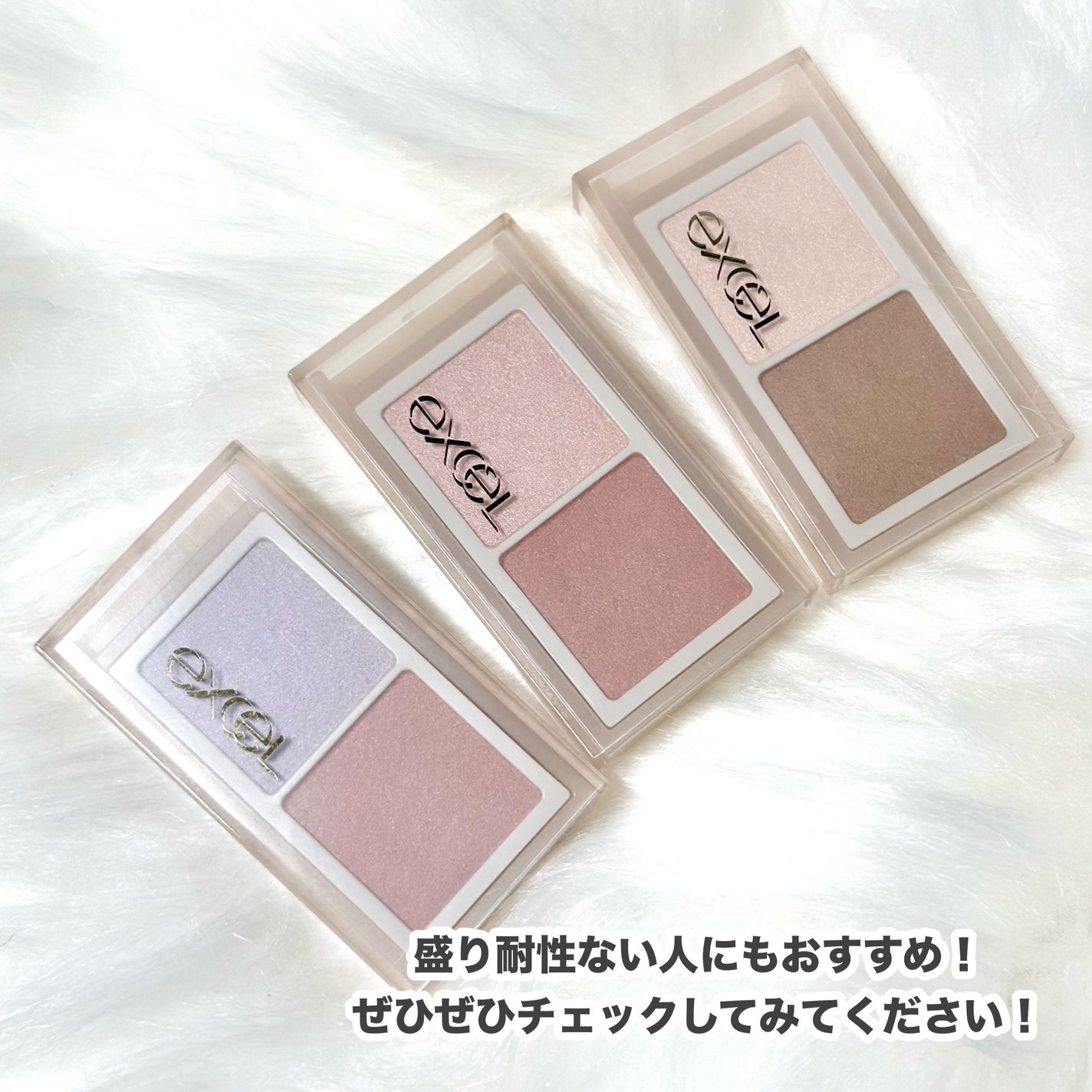 アイニュアンサー/excel/アイシャドウパレットを使ったクチコミ(9枚目)