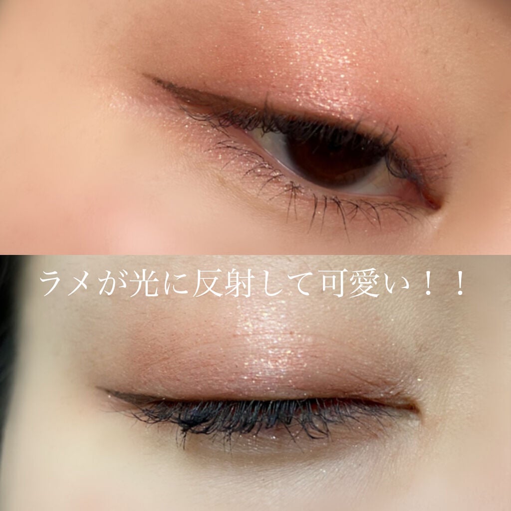 アイムスティックシャドウシマー/i’m meme/スティックアイシャドウを使ったクチコミ(6枚目)