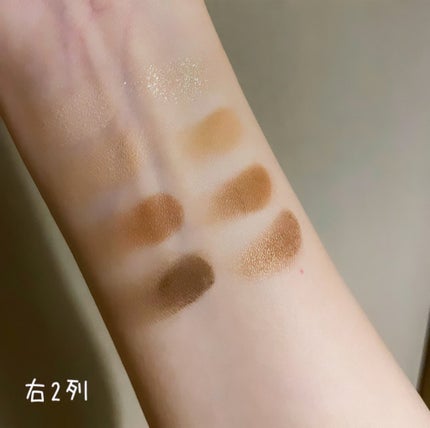 ソフトブラーリングアイパレット/wakemake/アイシャドウパレットを使ったクチコミ(4枚目)