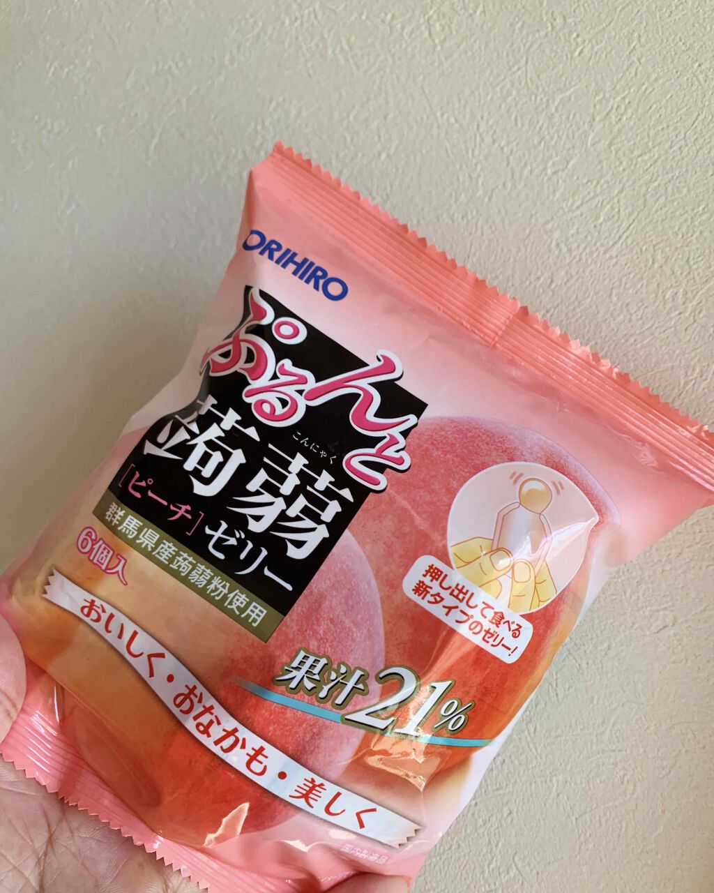 自己紹介/雑談/その他を使ったクチコミ（1枚目）