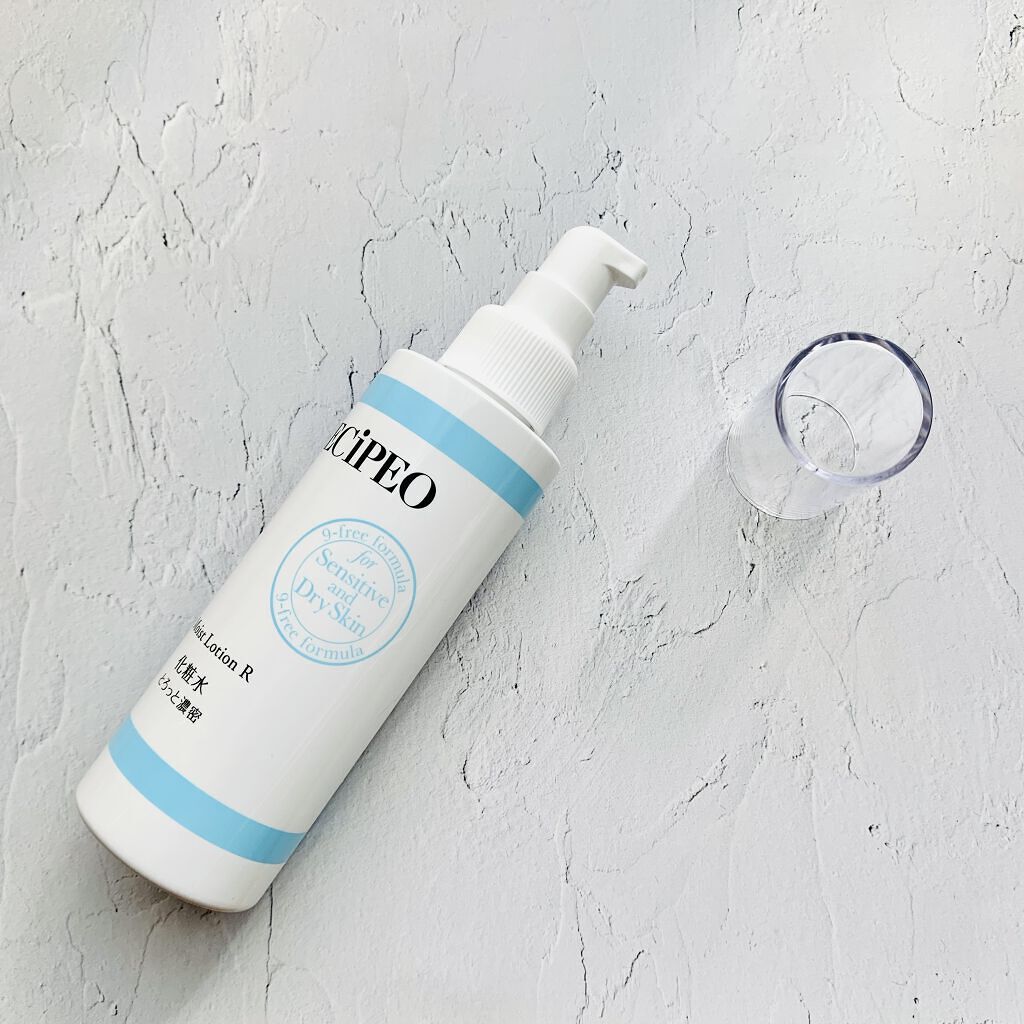 レシピオ モイストローションR/レシピオ/化粧水を使ったクチコミ（3枚目）