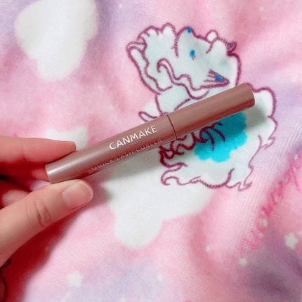 クイックラッシュカーラー/キャンメイク/マスカラ下地を使ったクチコミ(1枚目)