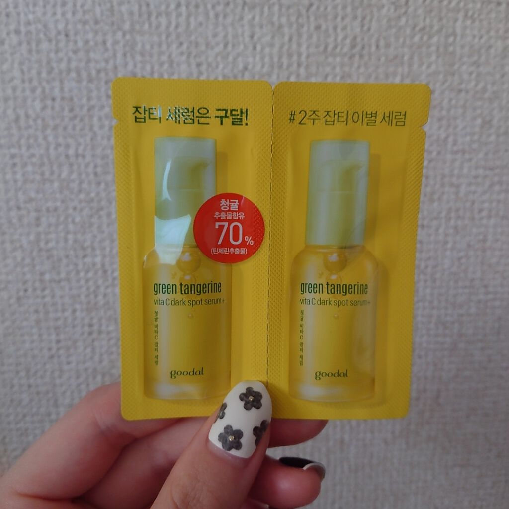 マッド マット ステイン リップ/CLIO/口紅を使ったクチコミ（3枚目）