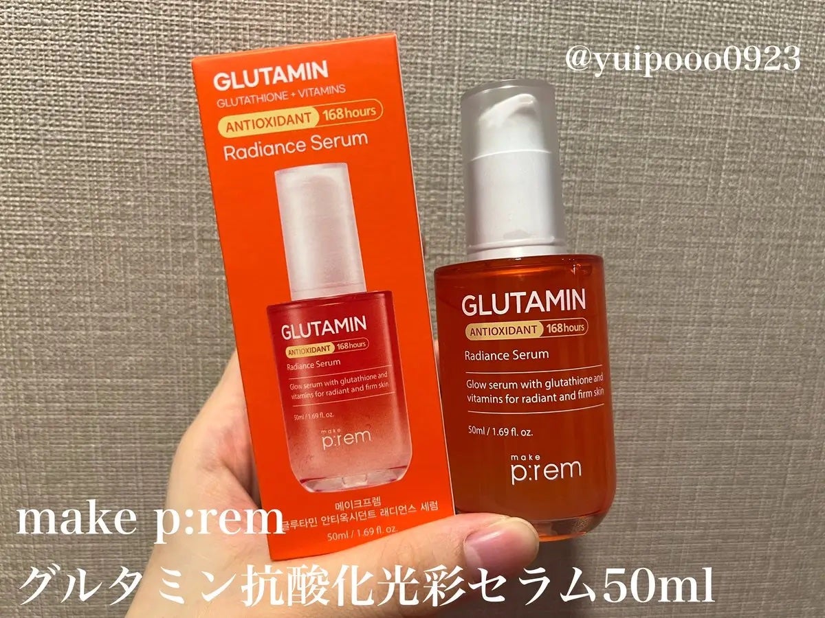 グルタミン抗酸化光彩セラム/make prem/美容液を使ったクチコミ(1枚目)